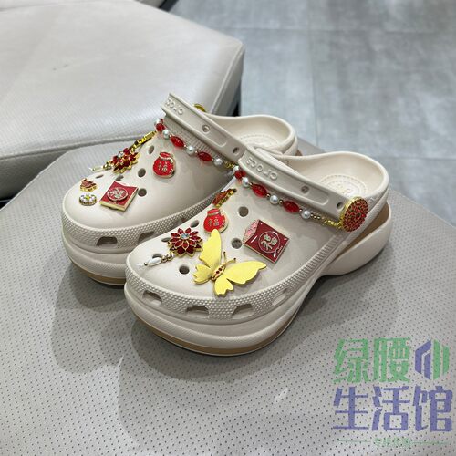 Crocs卡骆驰女厚底沙滩洞洞鞋