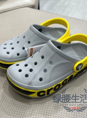 Crocs/卡骆驰国内代购夏季儿童包头反光条沙滩洞洞凉拖鞋211018