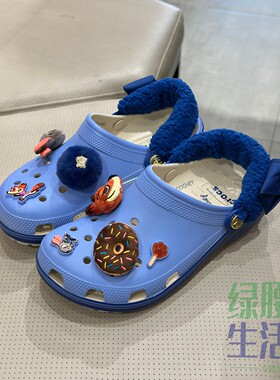 Crocs/卡骆驰国内代购经典疯狂动物城洞洞包头女鞋沙滩拖鞋211749