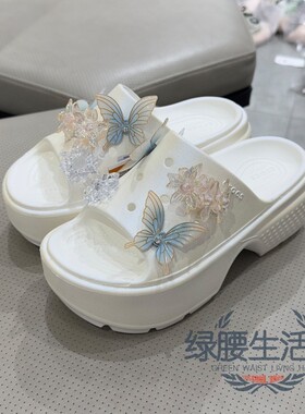 Crocs/卡骆驰雪屋蝴蝶凉拖女鞋夏季户外厚底拖鞋沙滩洞洞鞋210180