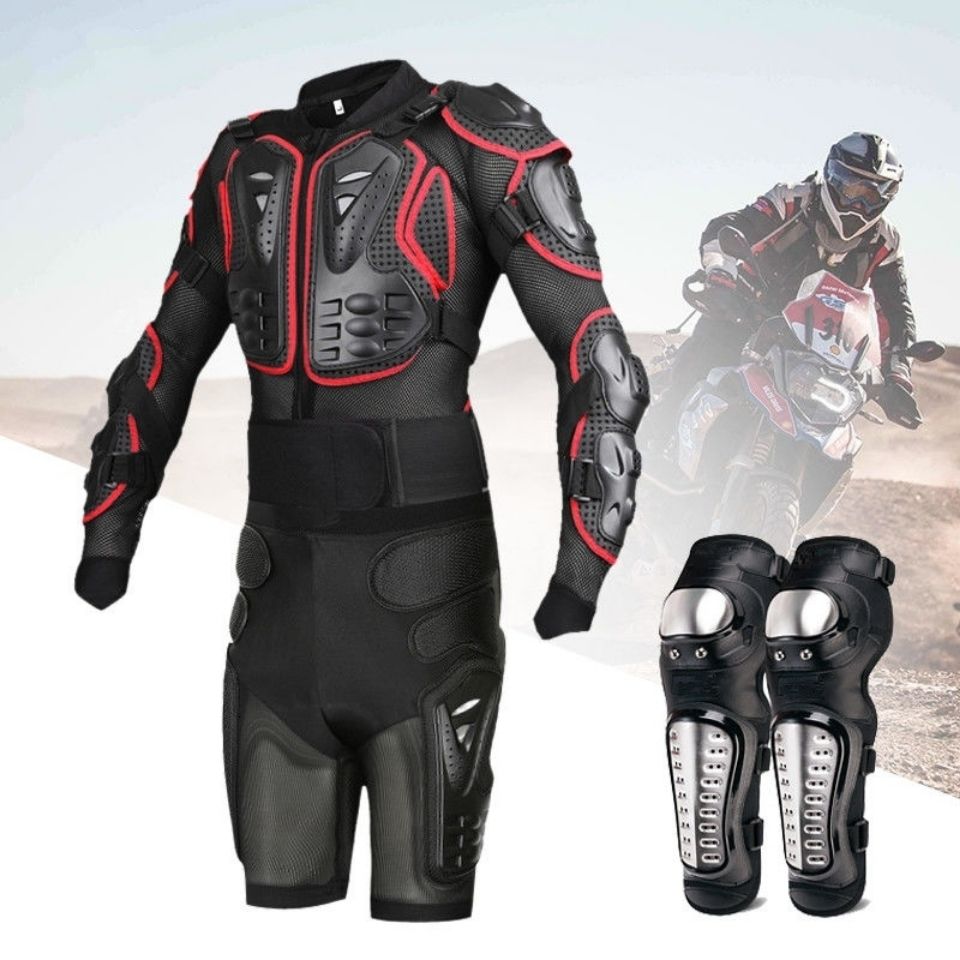 摩托车护甲衣骑行防摔护膝护肘护具越野机车骑士装备防护服盔甲