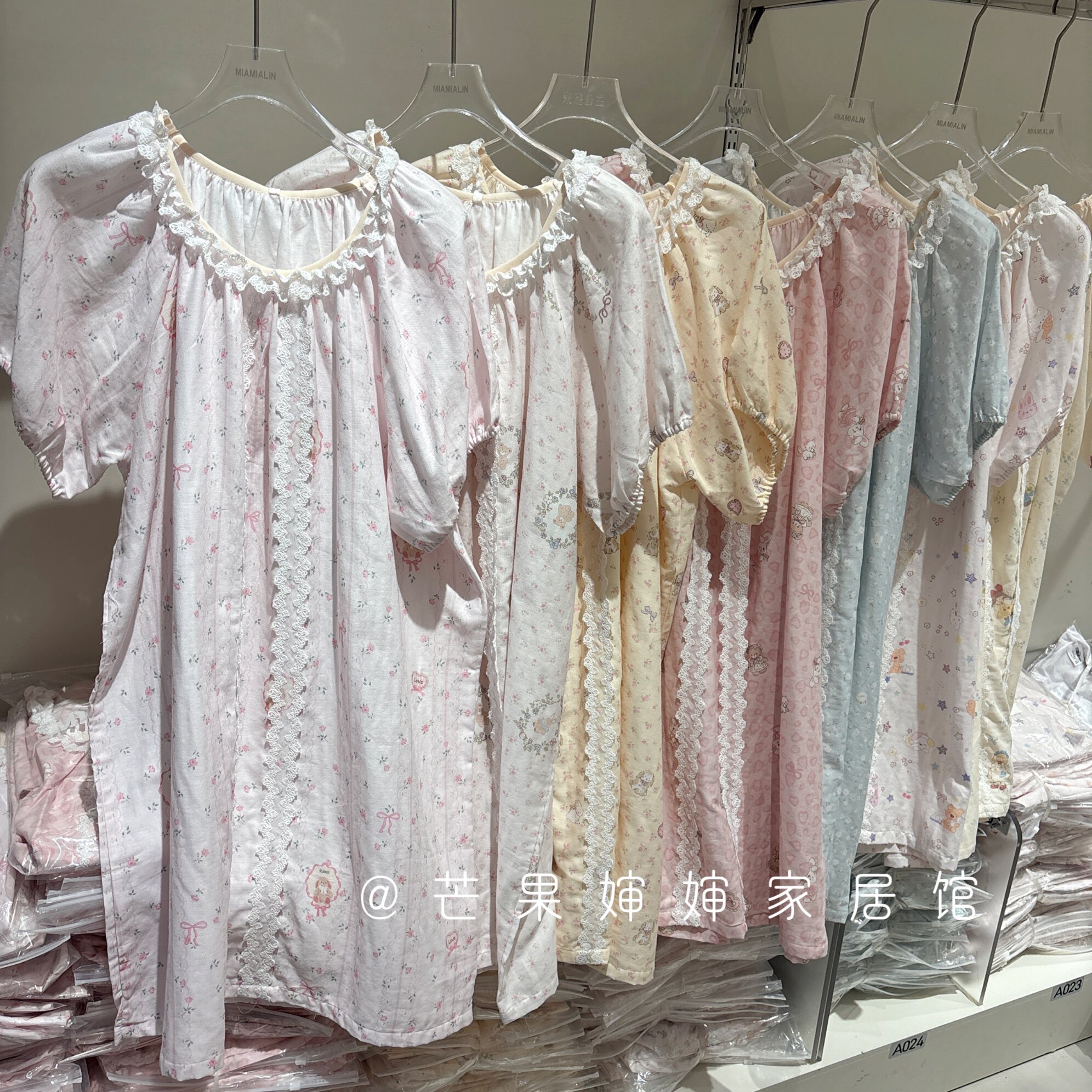好可爱好柔软双层纱碎花印花少女睡裙女蕾丝花边宽松舒适家居服