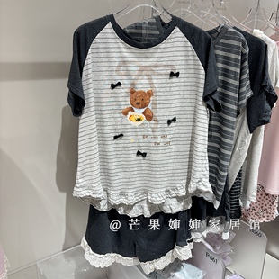 好可爱设计感甜美小熊卡通睡衣女夏季莱赛尔棉短袖花边家居服套装