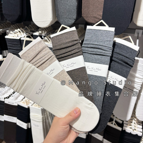 超柔软超弹力中筒袜韩版堆堆袜