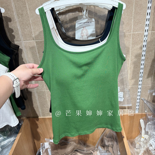 2026秋季一体式超细羊绒吊带U领背心女内搭外穿修身显瘦打底上衣