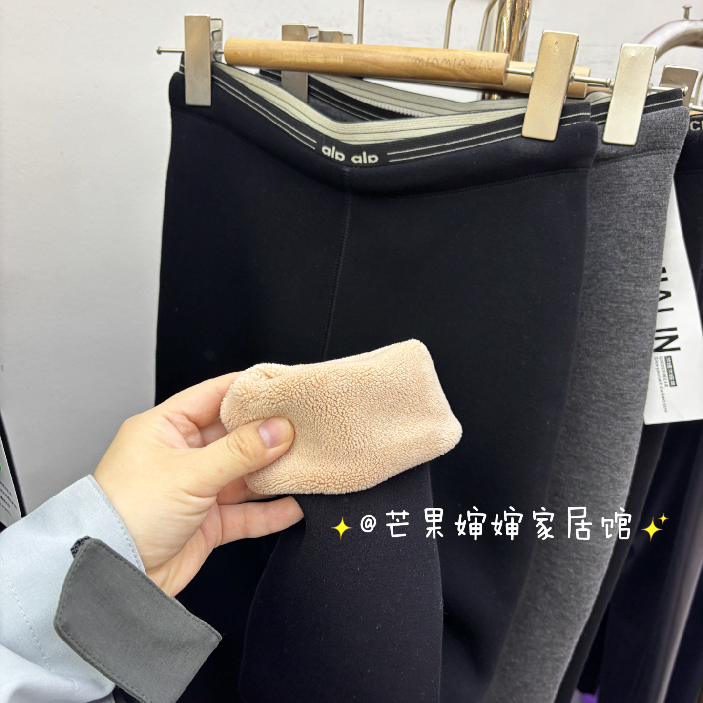 2025新款女裤加厚保暖500克超厚0度下高品质百搭打底裤女裤外穿裤