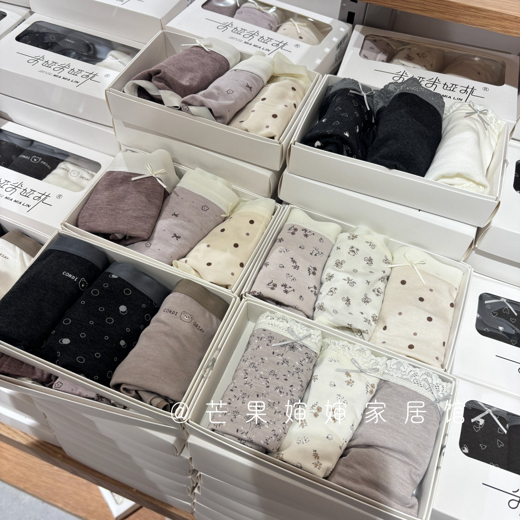 美拉德好穿春夏桑蚕丝焦糖色抗菌裆 中腰包臀不勒女士内裤女短裤