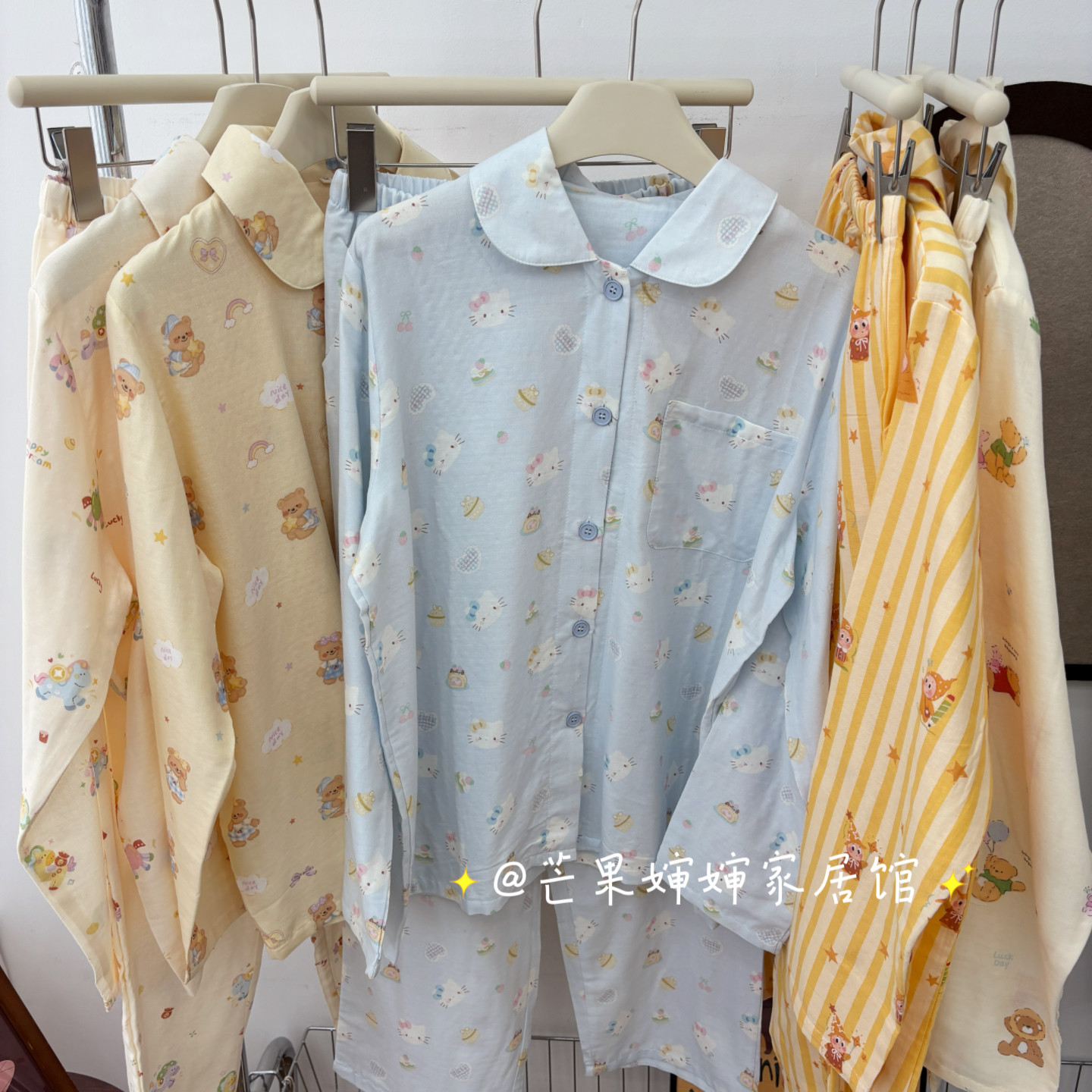 很好穿的2026春婴儿棉纱小翻领薄款纯棉睡衣女长袖长裤家居服套装,女士内衣/男士内衣/家居服,睡衣/家居服套装,淘宝优惠券,粉丝福利购,淘宝优惠卷