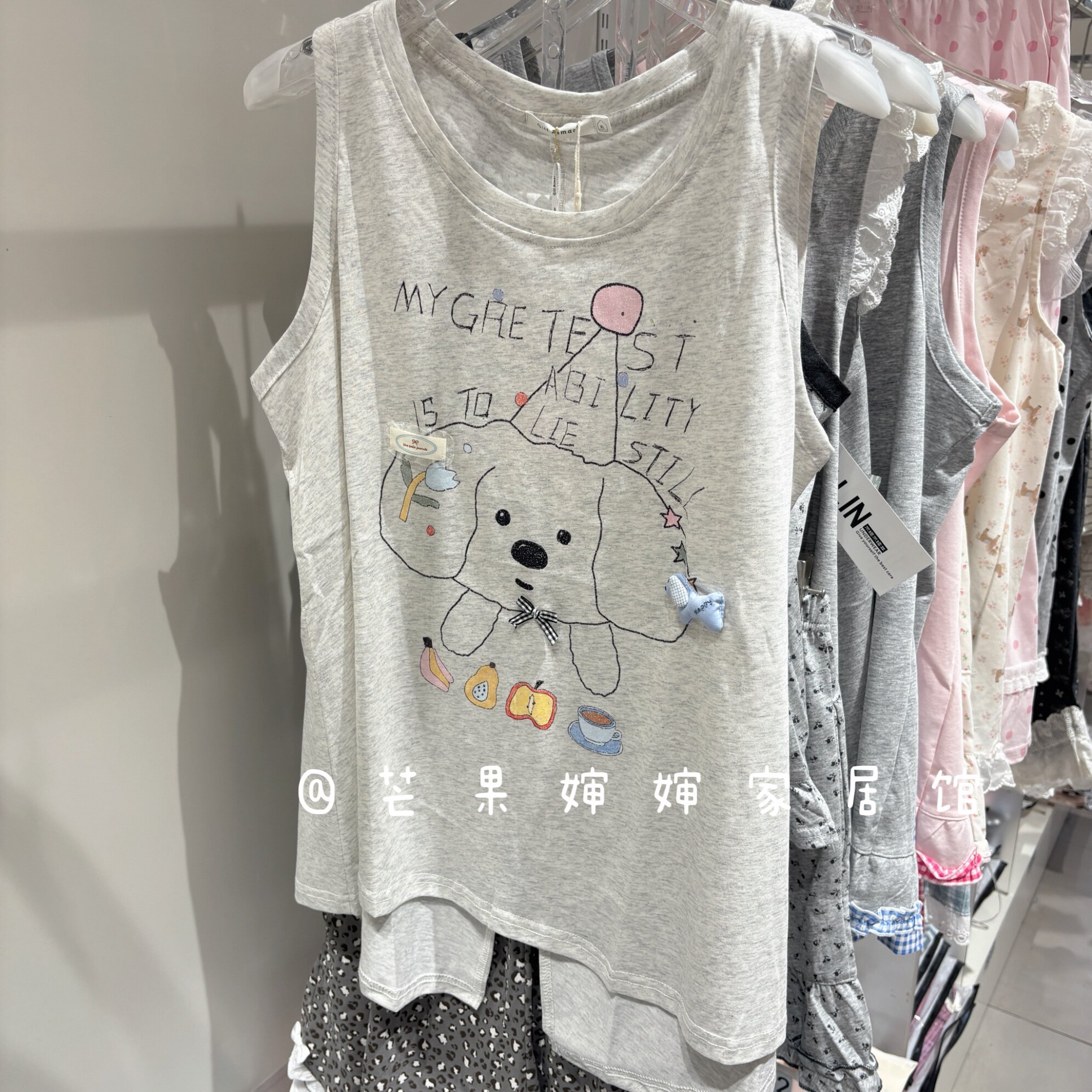 好可爱设计感甜美小熊卡通睡衣女夏季莱赛尔棉短袖花边家居服套装