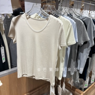 档口批发高品质基础款夏季U领短袖T恤女宽松显瘦百搭打底衫上衣