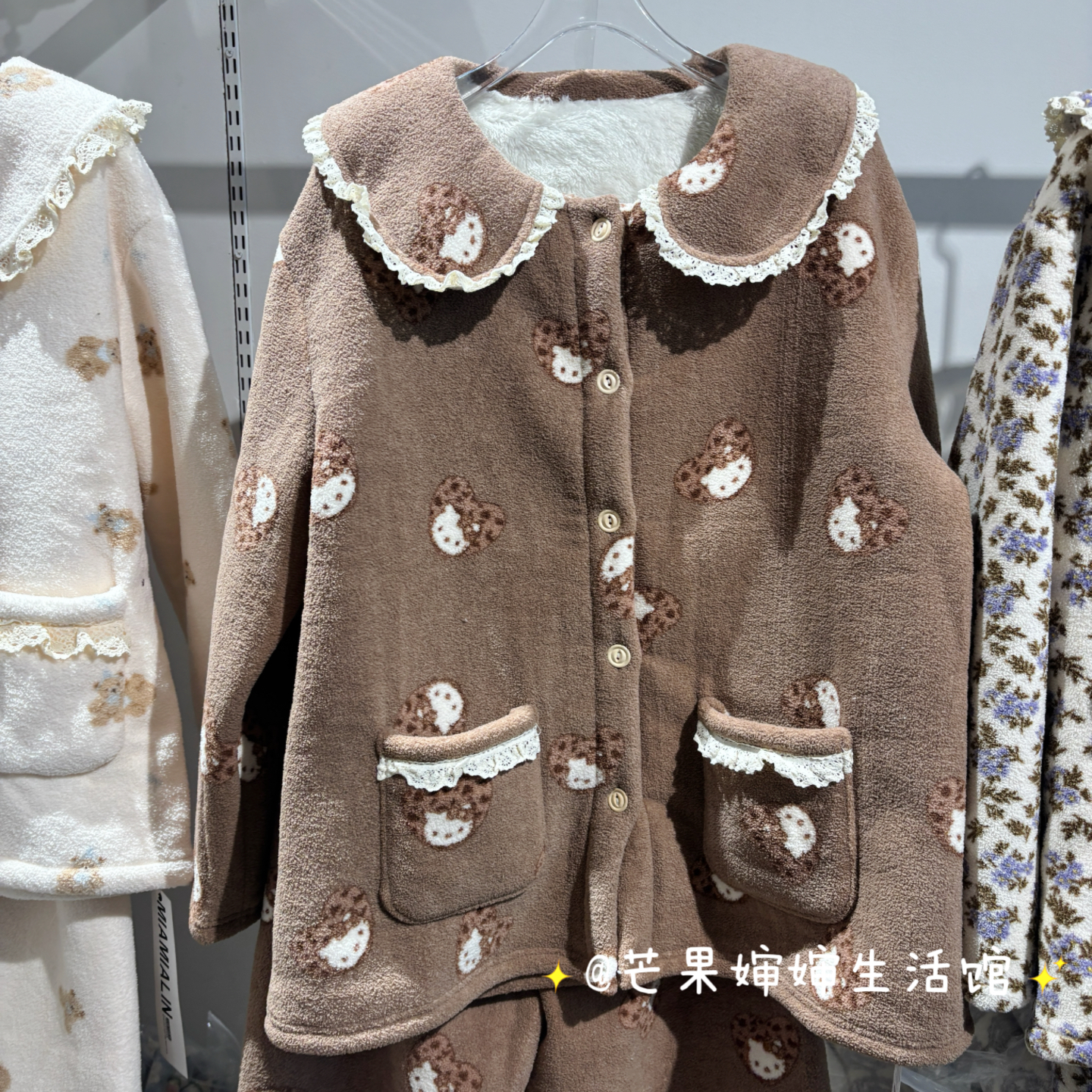 秋冬公主风娃娃领甜美女款家居服套装女士睡衣加厚加绒保暖可外穿