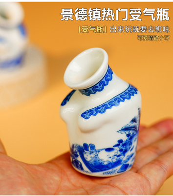 受气瓶景德镇三宝村网红款童子图迷你创意小花瓶陶瓷摆件迷你款陶
