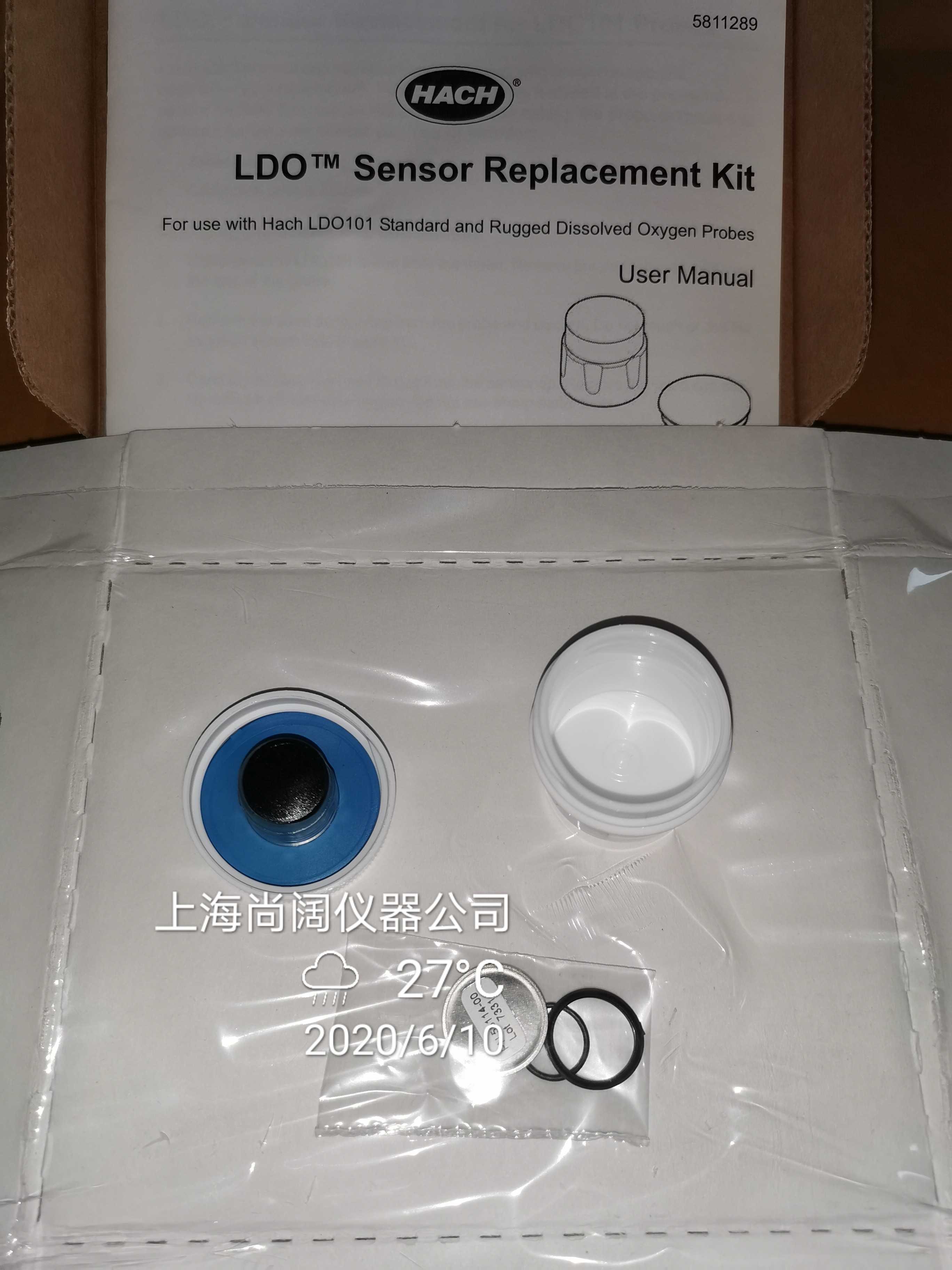 荧光帽5811200便携式溶解氧电极用，HQ30d/HQ40d溶氧电极荧光帽