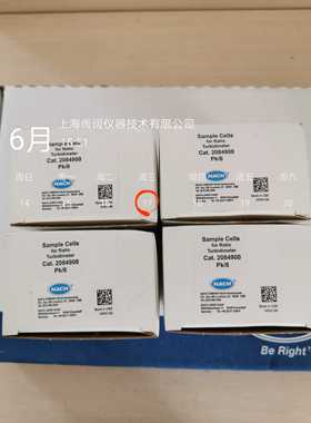 2100N/2100AN台式浊度仪测量瓶，TL2300/TL2350浊度测试瓶2084900