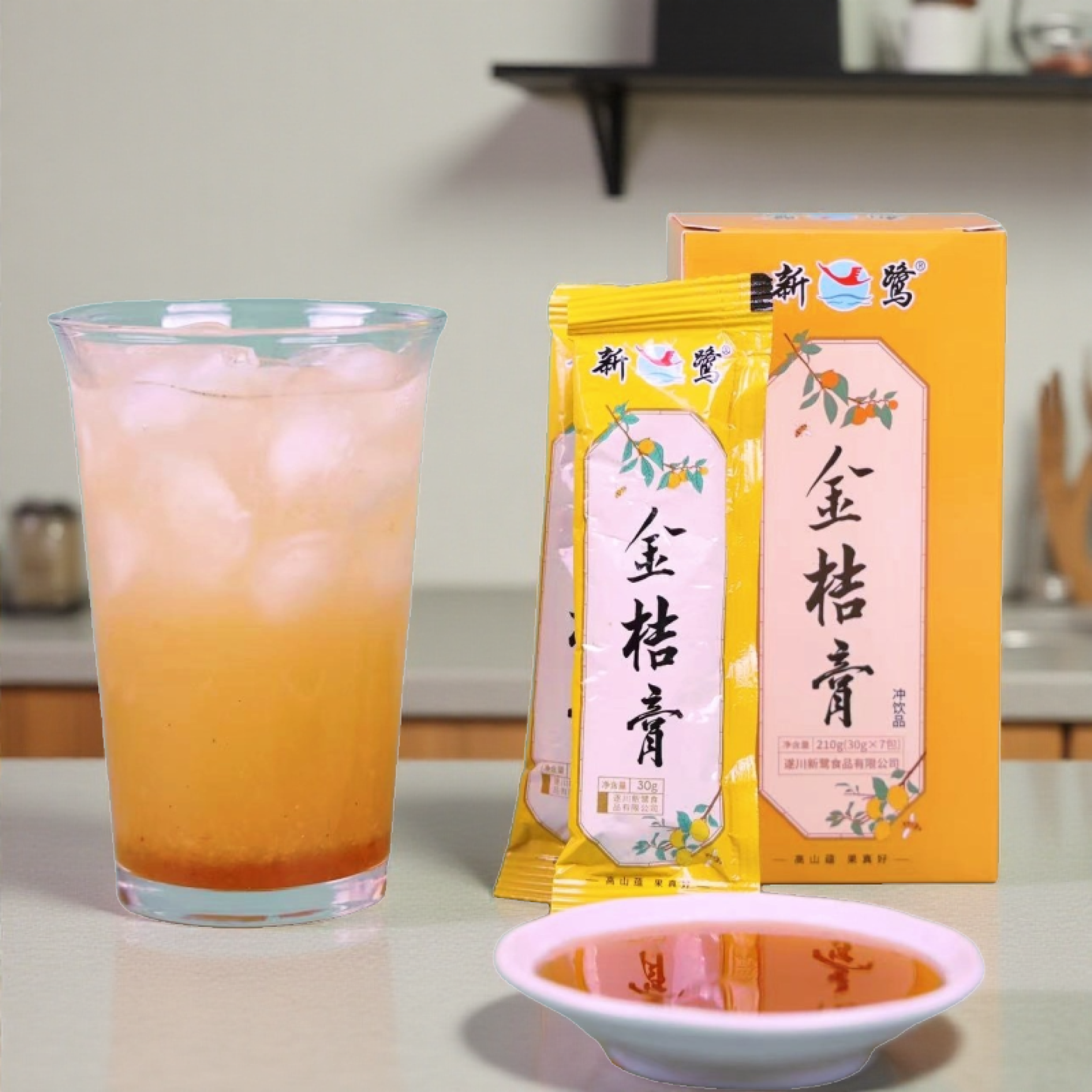 新鹭金桔膏冲泡饮品滋果味酸甜210g,传统滋补营养品,养生膏,淘宝优惠券,粉丝福利购,淘宝优惠卷