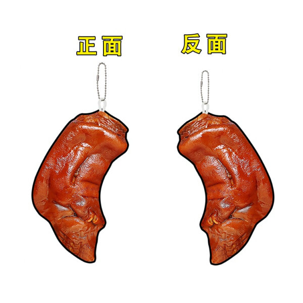 日本小猪挂件异形动漫周边图片