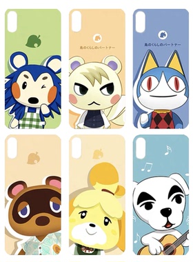 绮丽屋日本动漫周边动物之森/森友会动物村民手机壳套满百包邮