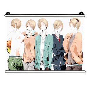 绮丽屋日本动漫周边少年同盟浅羽悠太壁画挂画满百包邮淘金币