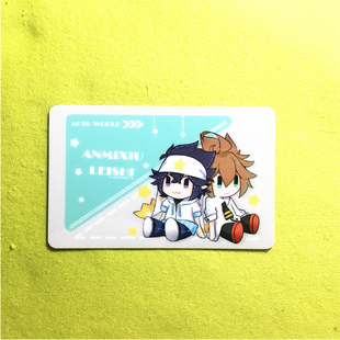 绮丽屋动漫周边凹凸世界安雷安迷修雷狮卡贴套装满百包邮现货