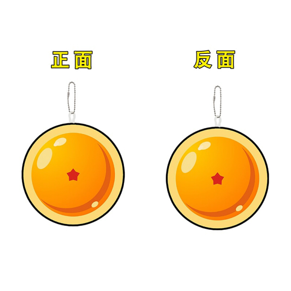 日本抱枕礼品动漫周边满百包邮