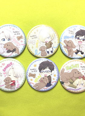 绮丽屋日本动漫周边冰上的尤里yuri on ice维克多尤里徽章吧唧新