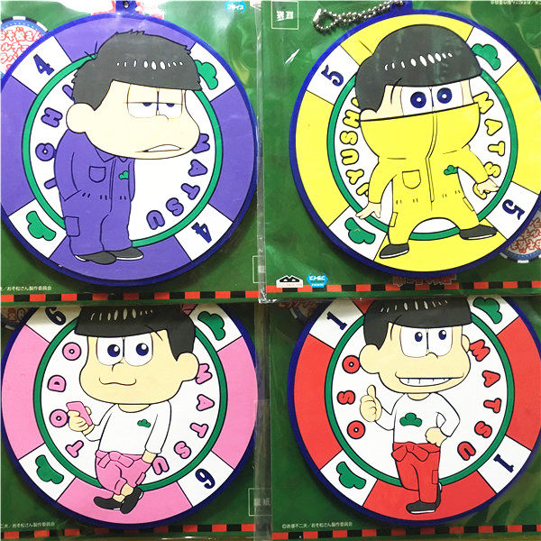 绮丽屋日本动漫周边阿松先生轻松一松大号橡胶挂件杯垫原装满包邮