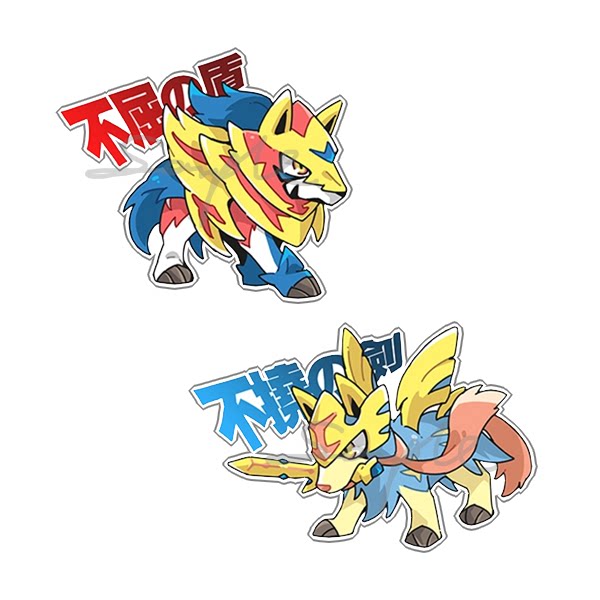 绮丽屋日本动漫周边口袋妖怪剑盾宝可梦神兽苍响透明亚克力挂件