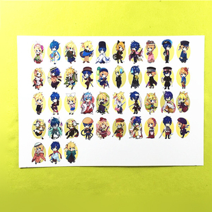 绮丽屋日本动漫周边vocaloid/V家镜音双子高光覆膜贴纸满百包邮