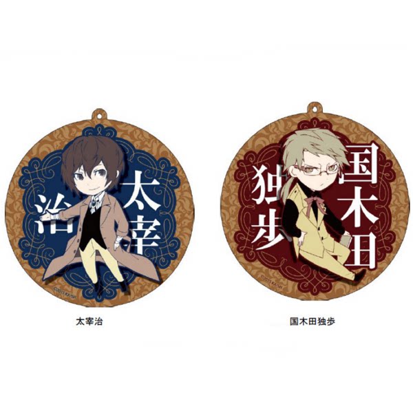 绮丽屋日本动漫周边原单散货文豪野犬太宰治国木田独步亚克力挂件