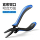 不锈钢绑钩钳鱼线钳子绑钩专用路亚绑线钳平口钳多功能钓鱼钳子小