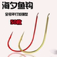 进口金海夕鱼钩鲫鱼钩鲤鱼有倒刺钩散装 海夕钩金色海夕垂钓正品 细
