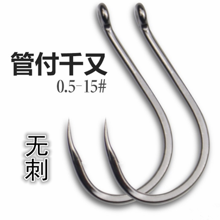 管付日本海钓超硬黑鲷鱼钩