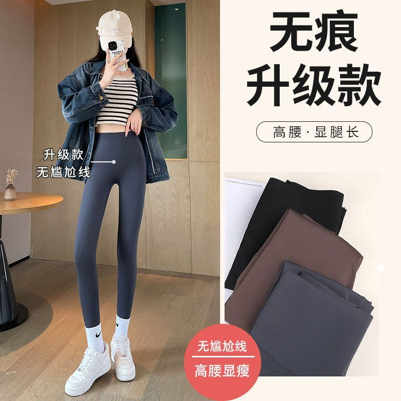 咖色鲨鱼裤女外穿高腰显瘦紧身