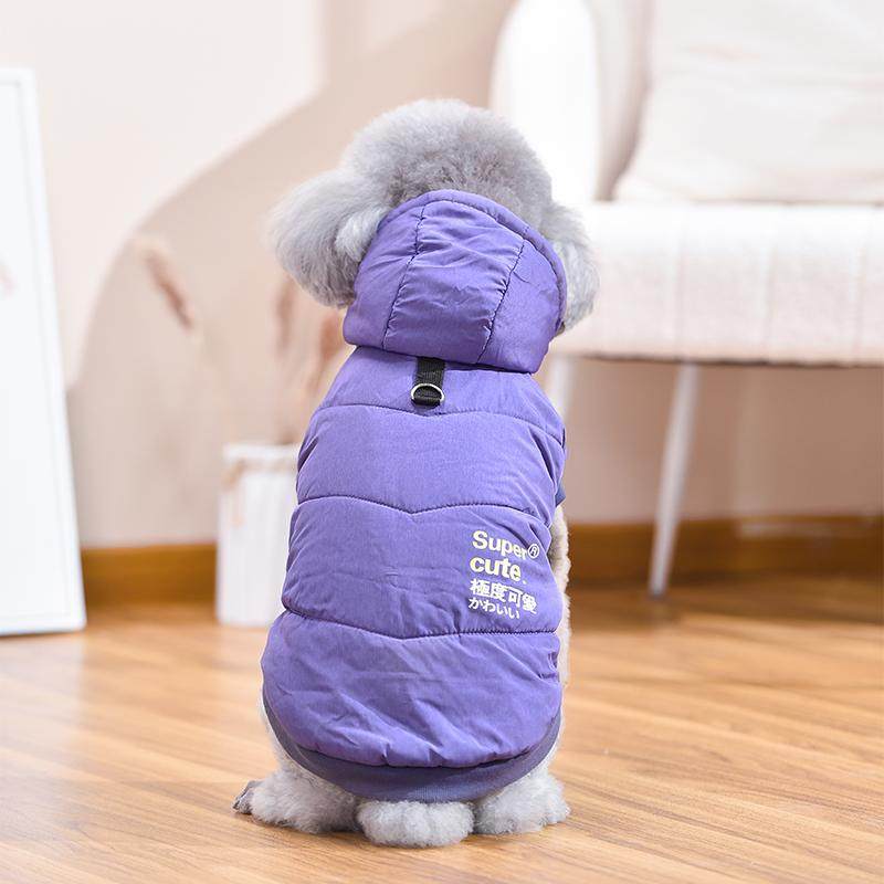 可牵引小狗狗衣服2024新款冬天比熊泰迪博美中小型犬宠物保暖棉衣,宠物/宠物食品及用品,狗宠物服装/雨衣,淘宝优惠券,粉丝福利购,淘宝优惠卷