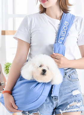 宠物包背带胸前袋鼠小型犬狗