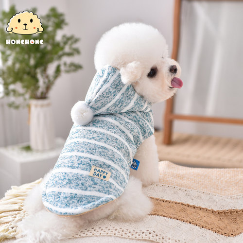 宠物衣服秋冬条纹连帽马甲加绒