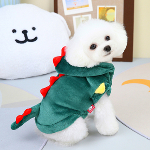 小狗狗搞怪衣服泰迪博美柯基中大型犬秋冬宠物法兰绒恐龙变身装春