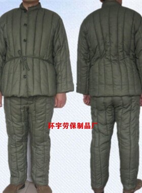 纯棉布好棉花棉衣棉裤柔软舒适厚