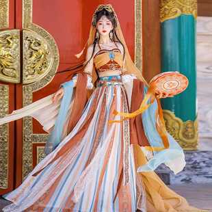 出租敦煌异域风情汉服女天竺公主西域神女古装全套舞蹈演出服租赁