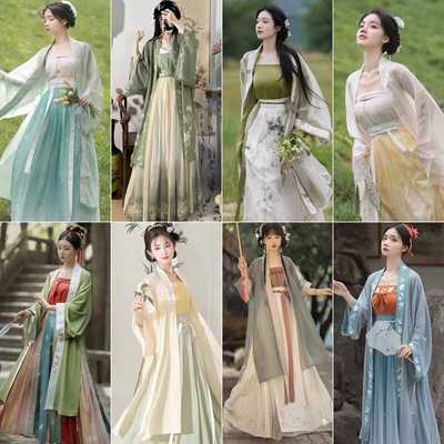 宋制抹胸汉服女款出租小清新夏季清凉超仙演出舞蹈服整套古装租赁