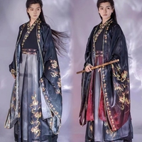 火焰玉令男士漢服出租