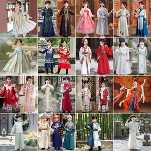 儿童汉服出租演出服男女童超仙古装小学生女孩舞台服元旦服装租赁