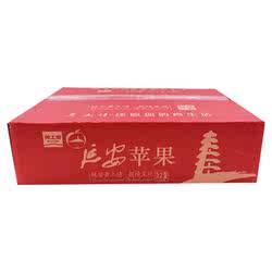 黄土情延安苹果水果红富士12颗75mm新鲜当季冰糖心脆甜整箱5斤