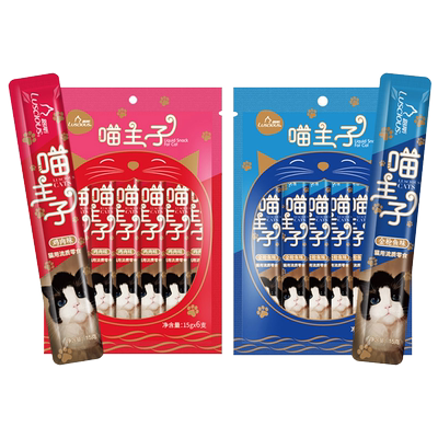 猫条路斯苗主子100支鲜封猫零食