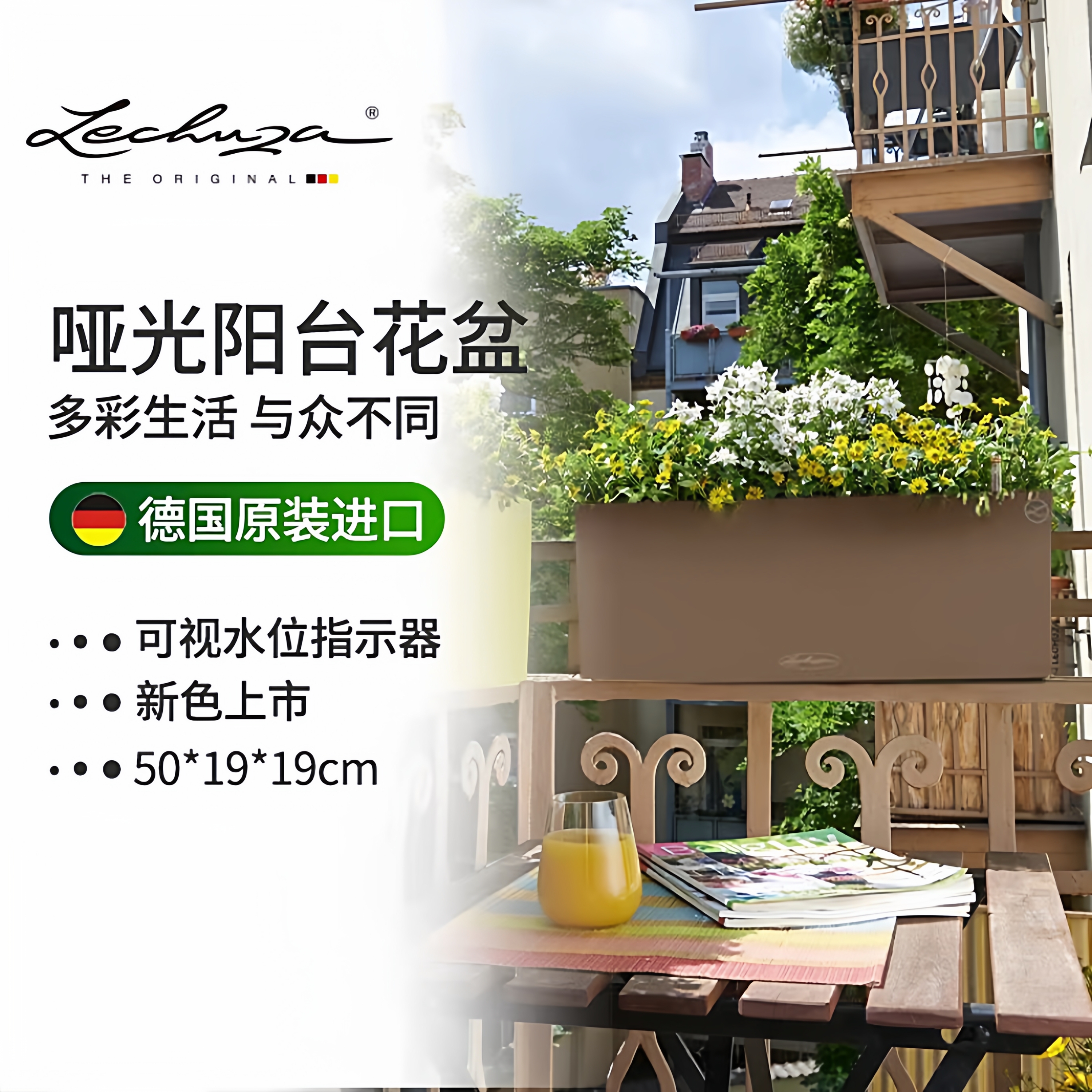 德国进口花盆欧式树脂顺丰包邮