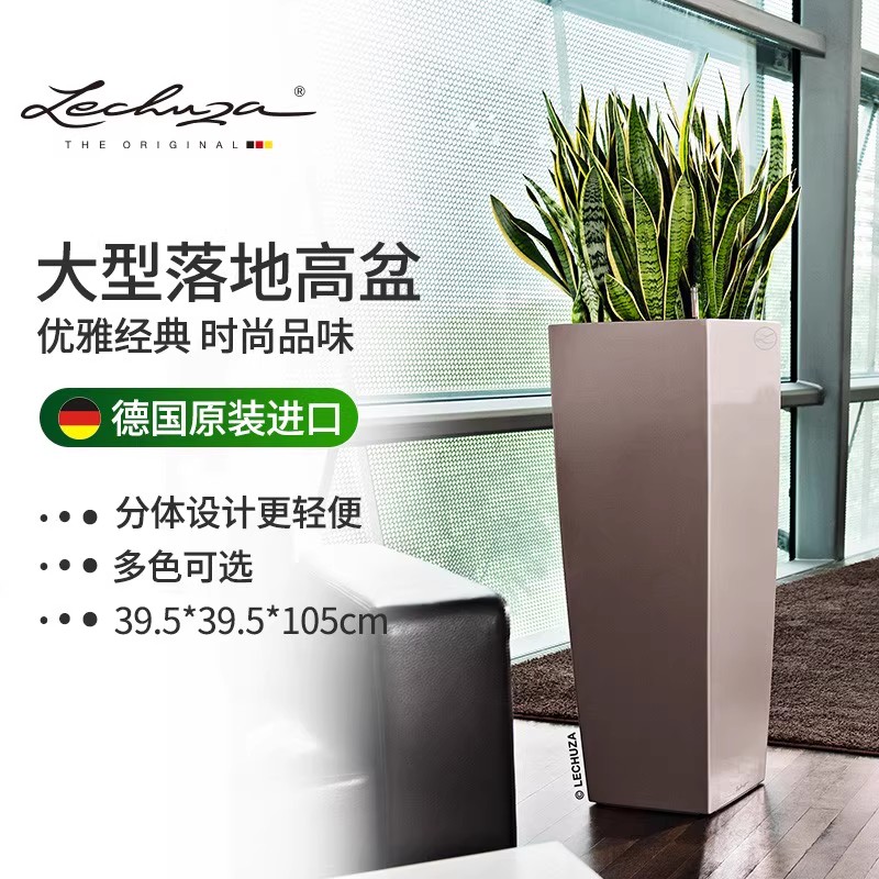 德国进口树脂欧式自动上水