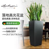 Lechuza德国进口自动吸水灌溉花盆客厅长方形落地绿植cubico