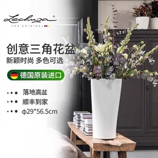Lechuza德国进口自动吸水花盆落地客厅储水简约创意高柱delta