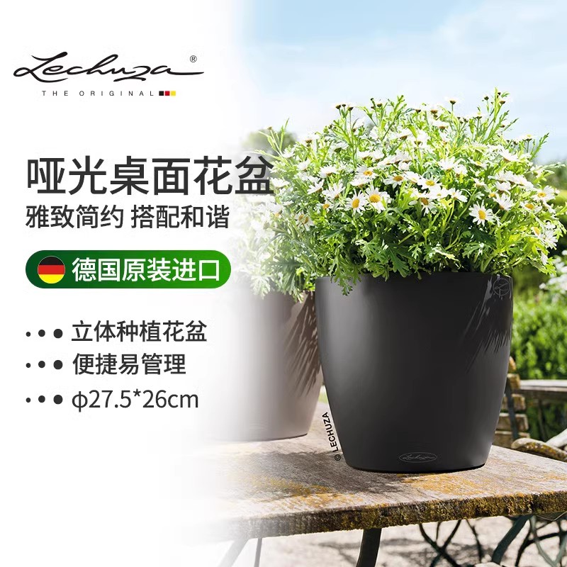 圆形地面花盆树脂欧式简约
