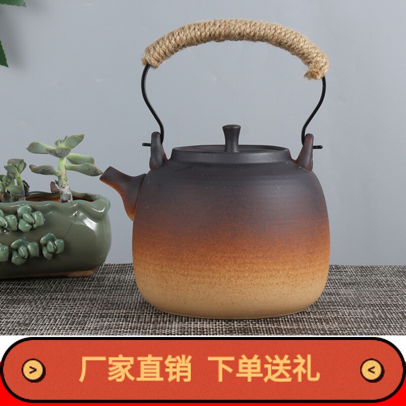 煮茶器陶瓷煮茶壶电陶炉煮茶炉白茶普洱电热烧茶壶套装陶壶烧水壶
